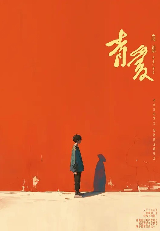 女神级妹子伺候小哥激情啪啪温柔的舔弄大鸡巴激情上位还要给小哥舔乳头好刺激压在身下蹂躏 - 少女都市