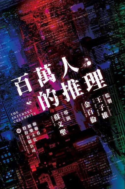 绿帽淫妻大神换妻啪啪_和单男组成夹心饼干前后夹击小娇妻 各种调教爆操 - 少女都市