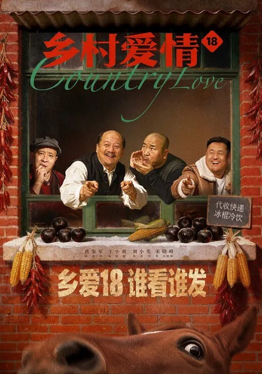 巨乳女友天天求着让肏天天起床就口 - 少女都市