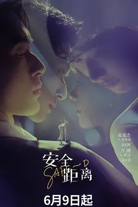 2.想操自己的妹妹(第二次) - 少女都市