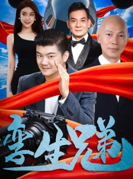 灌醉淫荡酒吧女_两兄弟轮流爆操_上怼下操_嘴跟骚穴都被塞满 - 少女都市