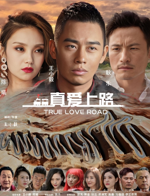 与女孩的野餐他竟然对我的鸡巴感兴趣 - 少女都市