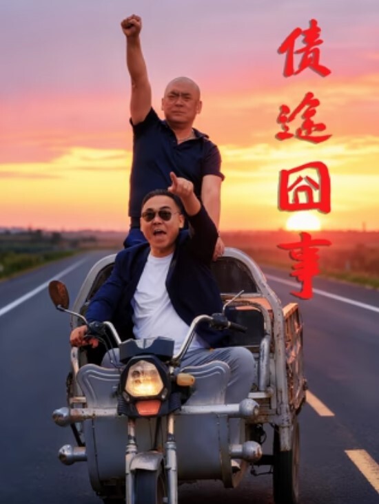 黑人大屌开肛，直接给屁眼操的合不拢 - 少女都市