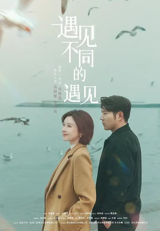 跪在床上被三个猛男围着干得浪叫连天 - 少女都市