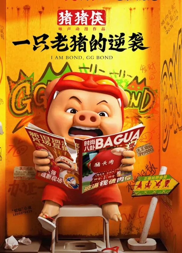 晚晚酱土豪专属宠物淫荡猫咪的肉棒奖励 - 少女都市