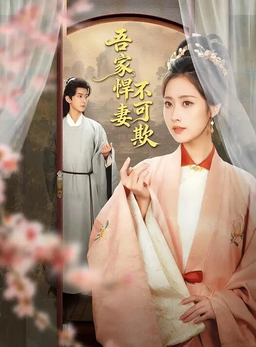 午夜寻花大神爱徒精彩首秀苗条大长腿小姐姐抠穴观音坐莲深得师傅精髓 - 少女都市