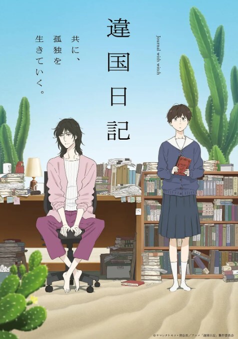 桃视频情窦初开父女乱伦-沈娜娜MCY-0034 - 少女都市