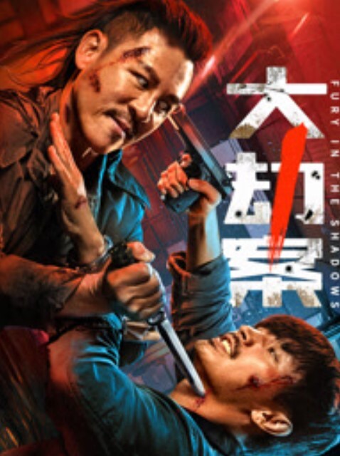 抖音整活直播抠逼在小小的花园里面挖呀挖呀挖在特别大的骚逼里面挖呀挖呀挖0 - 少女都市
