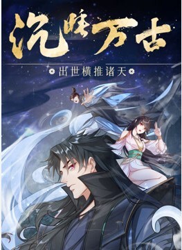 18岁粉妹子居然有着180CM的裸高逆天大长腿小哥突然显得小鸟依人尴尬了 - 少女都市