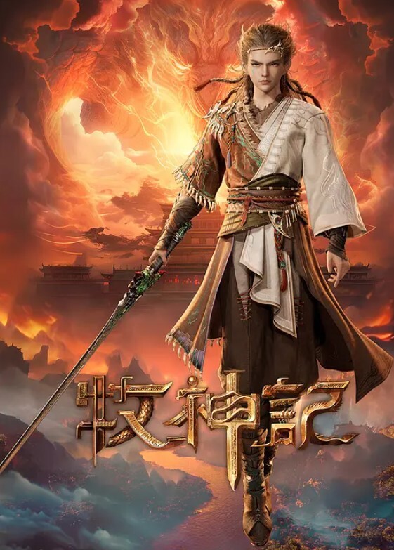 【推荐】大型7P现场00后群交狂欢Party，七人超长接龙开火车名场面 - 少女都市