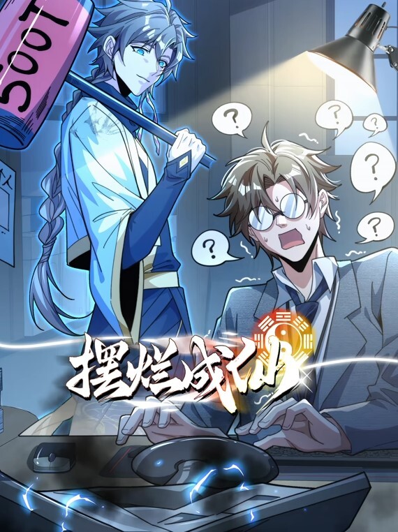 【小蓝的性福生活】超漂亮的曼妙酮体，地下停车场身体的欲火压不住，巨性感黑丝内裤，操射口爆诱惑！ - 少女都市