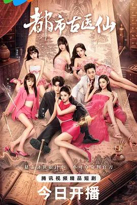 老番_HEARTWORK_JUNCTION_禁忌_一到三话一口气剪完_无修正_中文字幕_每天被学长玩 - 少女都市