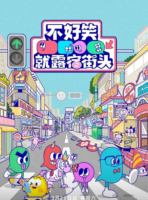 无套输出猫猫女仆 - 少女都市