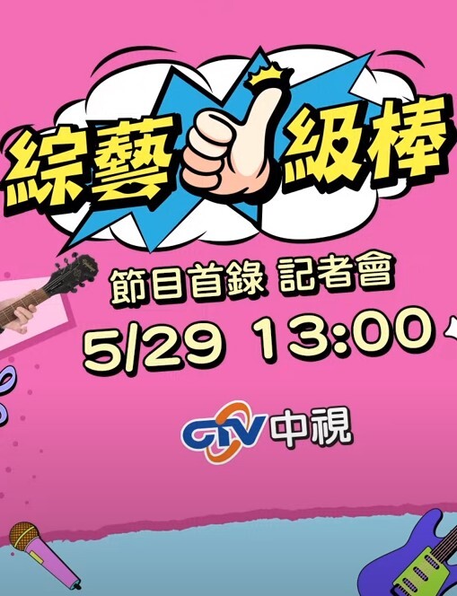 小母狗调教日记 - 少女都市