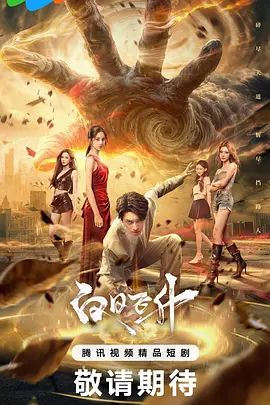 昆明3p完整版，很精彩，推荐哦。 - 少女都市