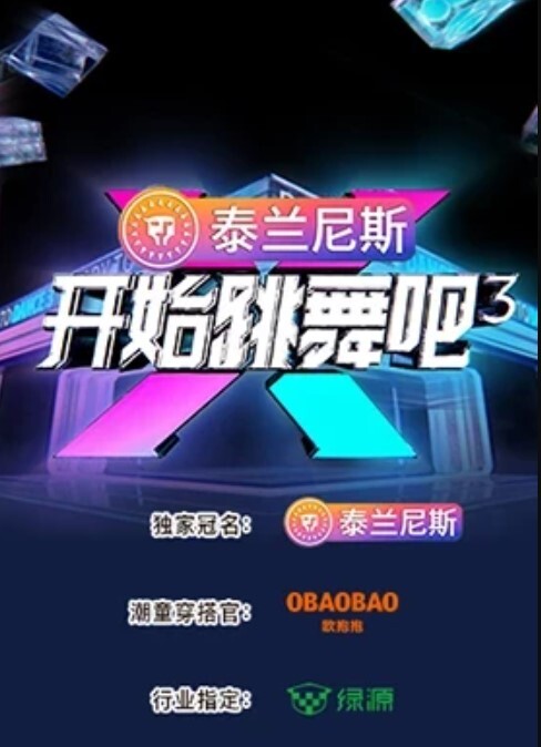淫妻娇小萝莉，激情黑人单男到家中过夜，进行一场跨种族深入交流，老公摄影，被抱着操的骚叫不停，内射一骚逼 - 少女都市