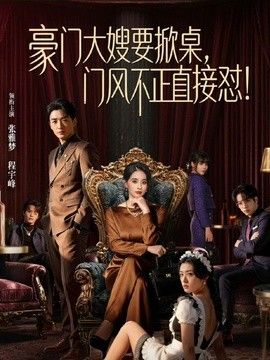 桥本香菜-邻居姐姐输球后的惩罚 用弟弟的肉棒释放输球的坏心情 - 少女都市