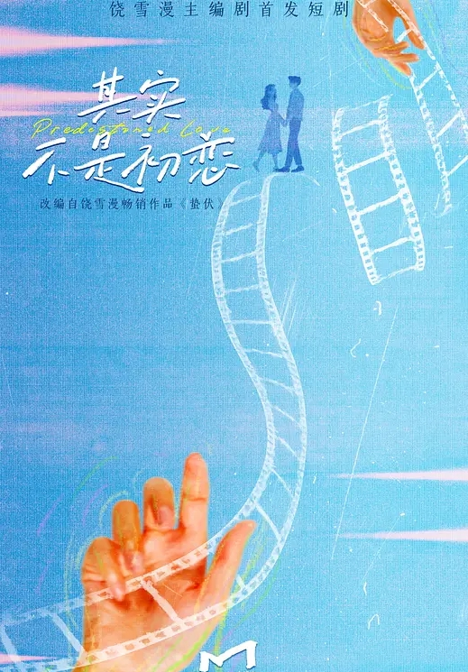 探花极品哥3000网约十八岁小嫩妹圆润肥臀后入撞击特别棒 - 少女都市