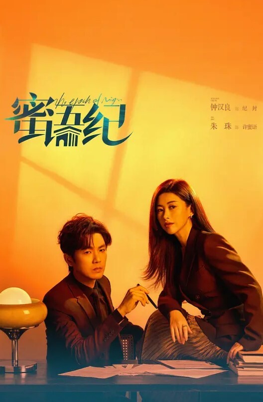 高中毕业小太妹被别人一顿饭拉来黄播做爱的时候在soul找人聊骚 - 少女都市