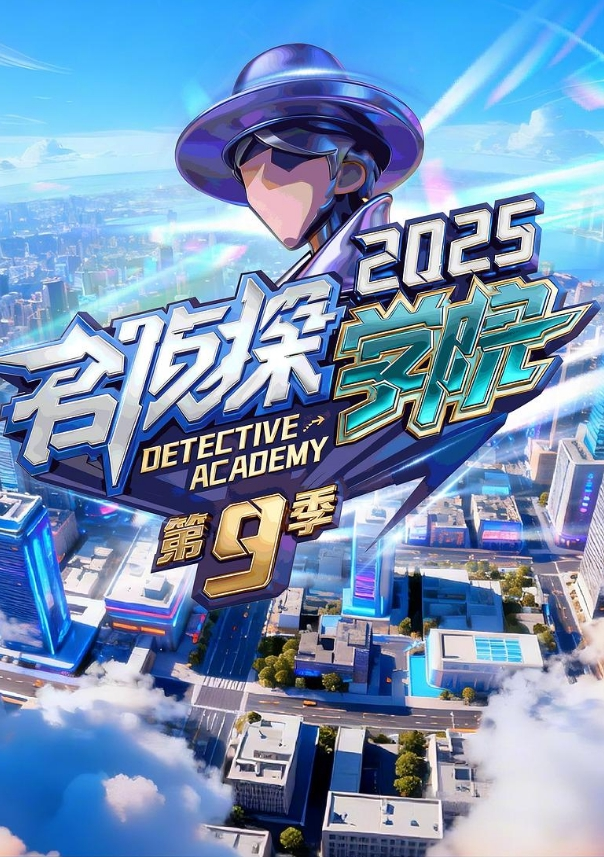 校园PUA事件郑州研一琴雪妍夹子音长极品炮架被玩弄感情出卖性爱视频 - 少女都市