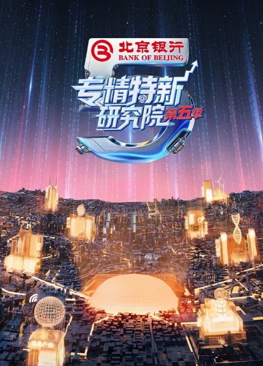 漂亮四川少妇皮肤白皙身材苗条稀毛鲍鱼粉嫩小哥果断无套内射站着操抱着操把大姐折腾球坏了 - 少女都市