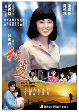 第一次啪啪视频 - 少女都市