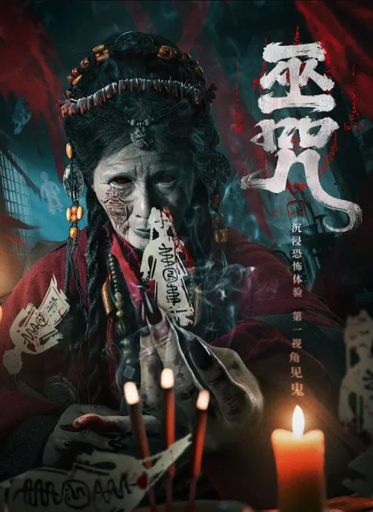 双飞爆操两个骚货 - 少女都市