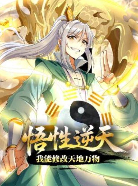 车震被抓现场 - 少女都市