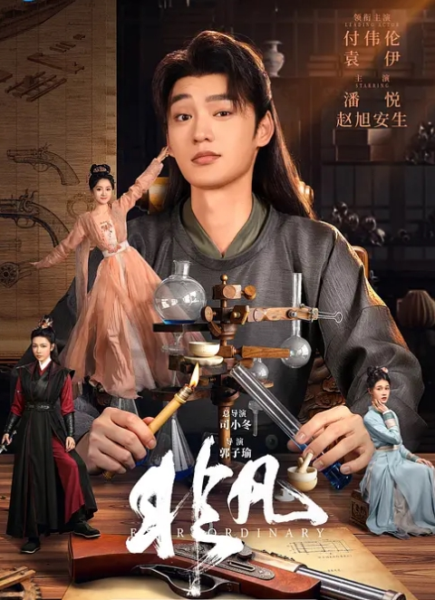 少妇围攻单男，这世界太疯狂了 - 少女都市