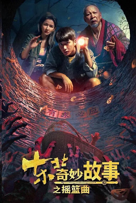 顶级骚货母狗配上字幕被炮友内射 - 少女都市