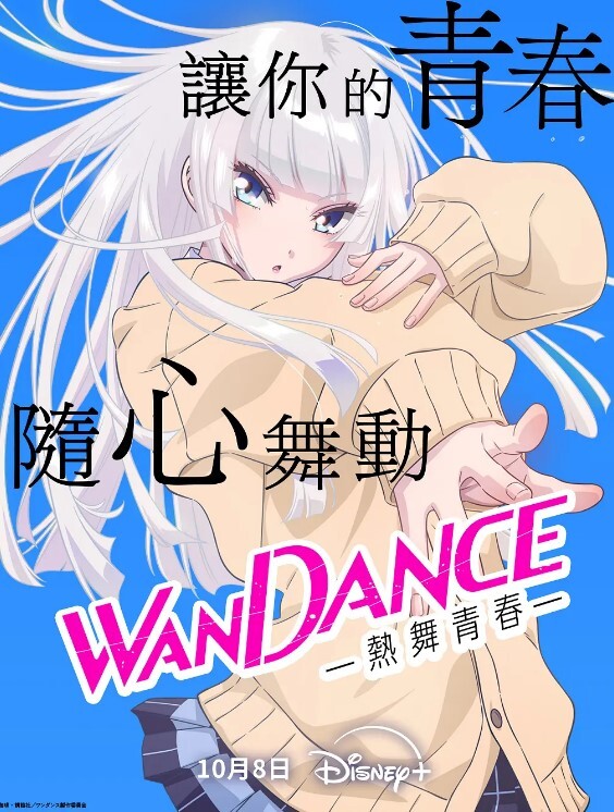 当你妈妈白天是秘书，晚上是按摩女技师 - 少女都市