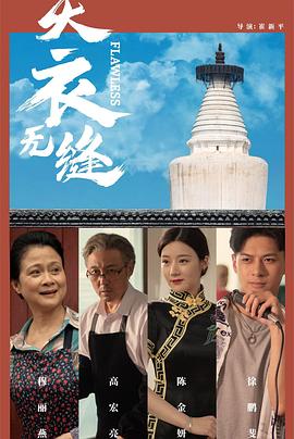 不用播放器的成人免费视频 - 少女都市