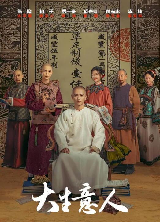 【2025年新品】国人小伙为国争光！绿帽媚黑情侣【索菲亚】最新三部付费，第一人称乳交做爱 (3) - 少女都市