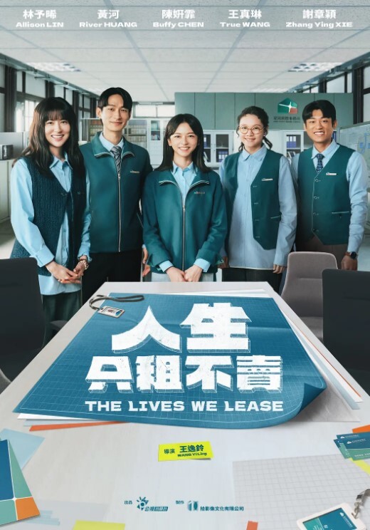 开眼看世界领略北京顶级会所八万八亲姐妹玩不起还看不起了还颜射妹妹的脸上一脸精子2 - 少女都市