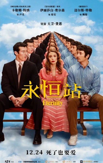 【母子乱伦】出差回来的儿子，半夜起床尿尿竟偷偷爬上了亲妈的床 - 少女都市