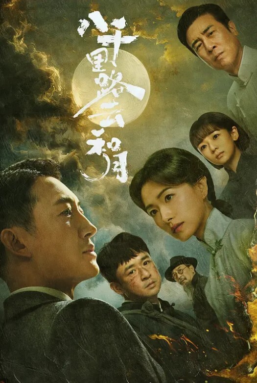 网红主播反差妹子长相清纯漂亮戴着眼镜美女主播操起来淫荡骚味低声呻吟啊我受不了身材也棒激情啪啪诱人 - 少女都市