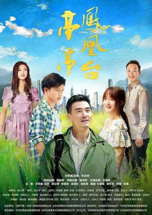 【水疗馆】女技师给大哥体验全套莞式服务，胸推漫游毒龙从上舔到下，苗条翘乳身材一级棒 - 少女都市
