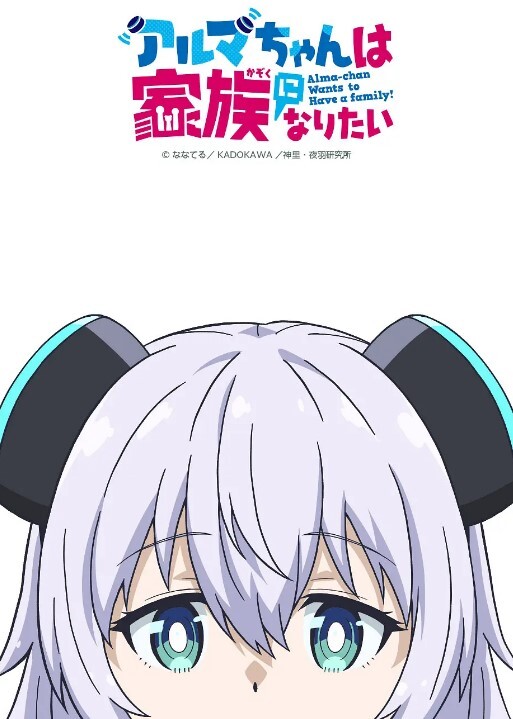 ADN-524 社長辦公室裡唾液混合的密室接吻 伊藤清香 - 少女都市