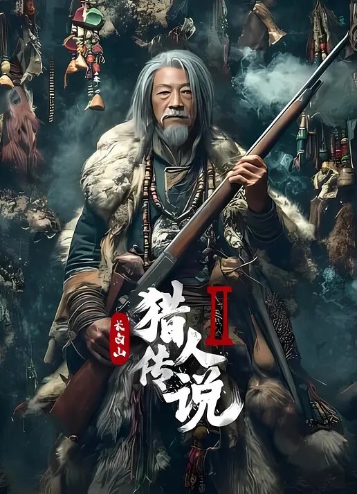 首部真实啪啪啪完整无删减相当炸视频是黑亚当独家资源售价800美金 - 少女都市