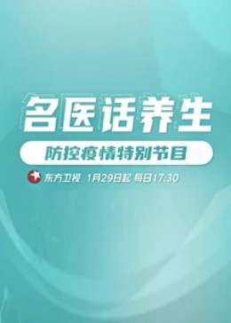 伦理午夜电影在线观看 - 少女都市