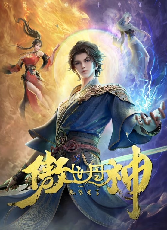 极品网红反差御被姐金主包养线下约啪开发，金主带兄弟3p女主，换上情趣内衣带上眼罩从女神变成母狗，一次吃两根深喉口交同时伺候，360°波推，舔舐全身，性爱自拍流出全程露脸 - 少女都市