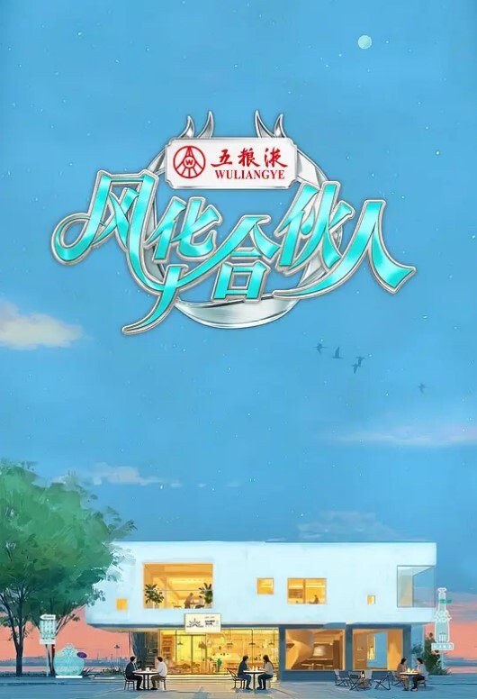 棉花糖妹妹魅魔第1话 - 少女都市