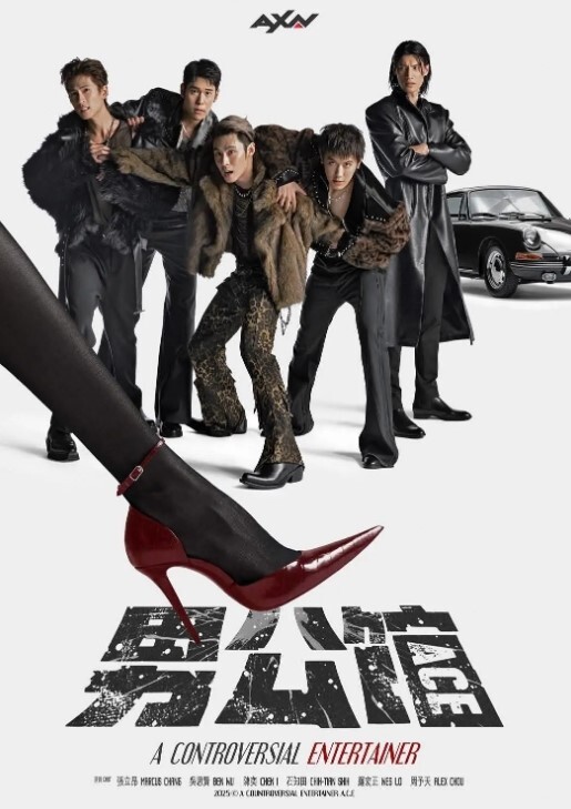 在摇摇床找不一样的感觉. - 少女都市