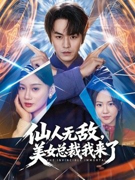 雪糕妹妹-淫荡美女约炮初体验 和粉丝的第一次做爱直接内射我4次 - 少女都市
