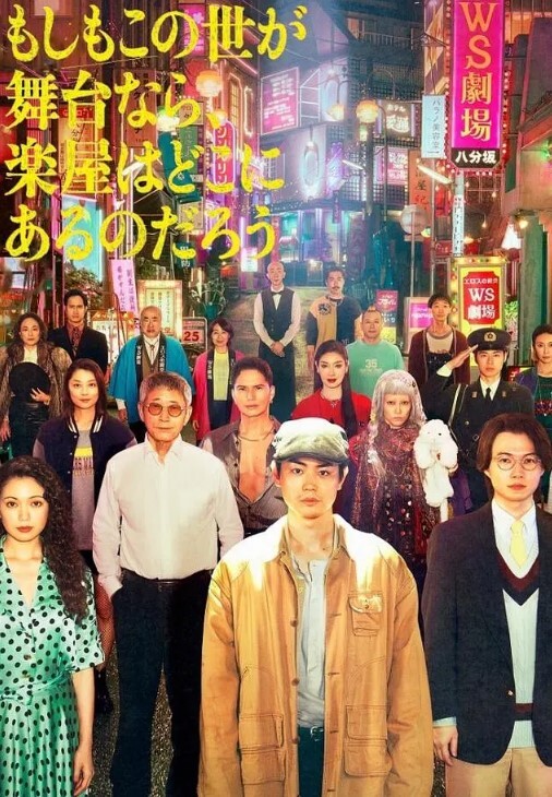 后入骚货继母，骚穴太紧了你比你爸爸强 - 少女都市