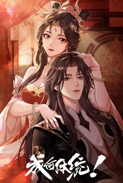 美巨尻的后入诱惑 - 少女都市