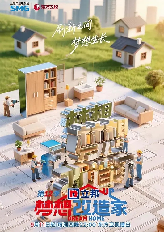 【无码破解版】JUL-982 在甜蜜的耳语中，我沉迷于与已婚妇女的性关系，直到大学二年级结束…… 木下莉莉子 - 少女都市