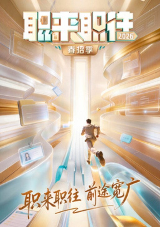 XKG255 风骚美女家中被色狼劫匪劫财又劫骚穴-1 - 少女都市