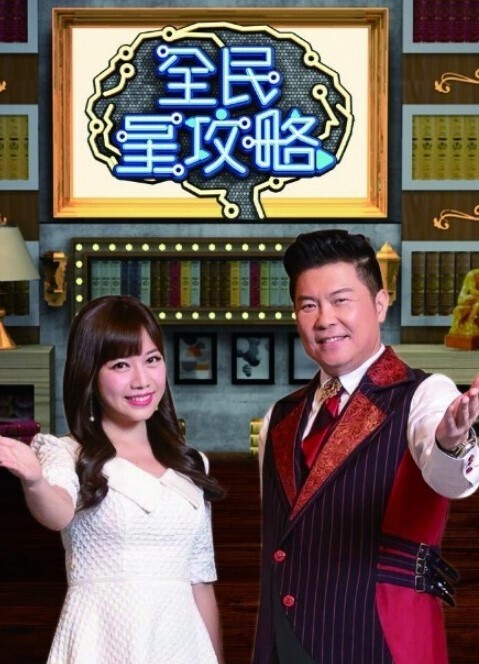 大觉寺前戏推荐中文字幕 - 少女都市