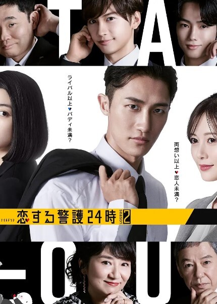 吃伟哥后嫖妓，把兼职小妹操哭了，受不了要退钱 - 少女都市